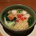 StraitsKitchen/Grand Hyatt - 