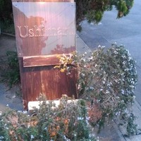 ウシマル - 