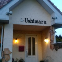 ウシマル - 