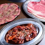 Kotobuki Yakiniku - 