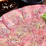 Kotobuki Yakiniku - 