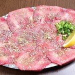 Kotobuki Yakiniku - 