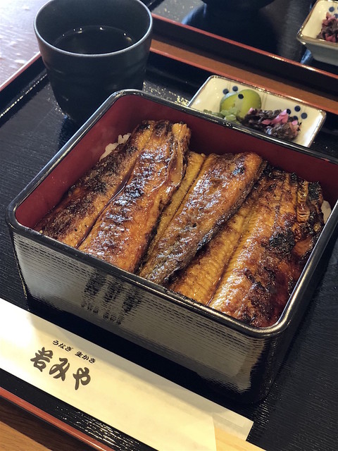 若みや 段原一丁目 うなぎ 食べログ