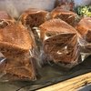 ココツキッチン