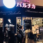 赤白 ルクア大阪店 - ☆☆☆ルクア バルチカ にある赤白ｻﾝ☆☆☆