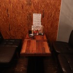 イザカヤ マルコのガレージ - 