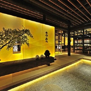 おもてなしとりよし 西新宿店