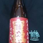 宝剣酒造 - 宝剣（ほうけん）純米酒　超辛口