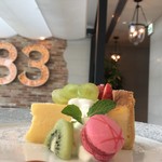 The 33 Tea＆Bar Terrace - 