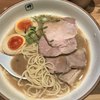 麺や輝 中津店