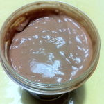 かまたけ水産 - 塩から