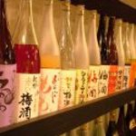 Sumiban Zai Tamari Ba - 棚には梅酒や焼酎など