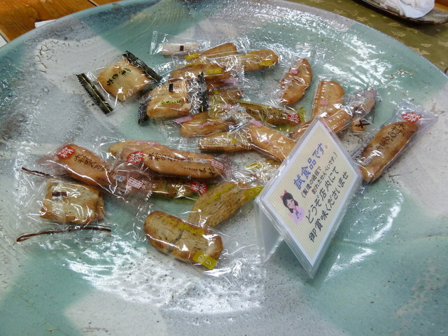 木村のたいやき - 雀宮/たい焼き・大判焼き | 食べログ