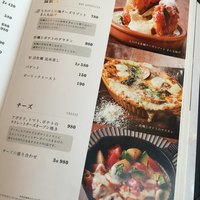 梅田 ワーフ - 