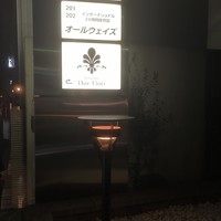 リストランテ ドゥエ フィオーリ - 