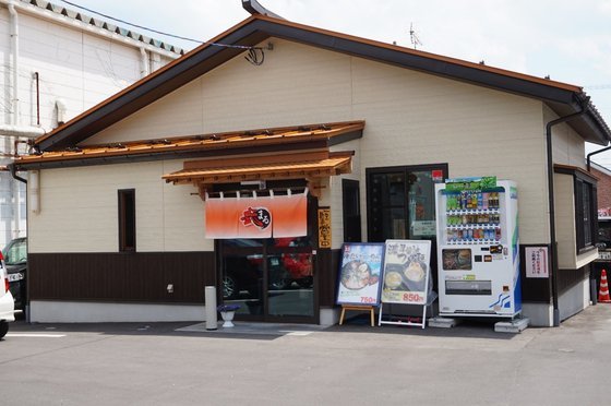 らーめん武まる（ラーメンタケマル） - 一ノ関（ラーメン）の写真