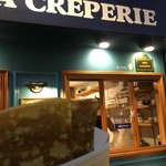 ラ クレープリー - 