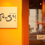 和cheese TENSAI - 