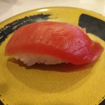 Hama Zushi - 