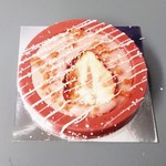 ベルアメール - 苺ミルク 280円