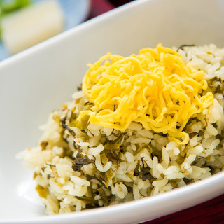 あか牛丼いわさき_2