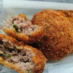 倉持肉店 - 