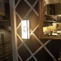 のどぐろ専門 銀座 中俣 - 