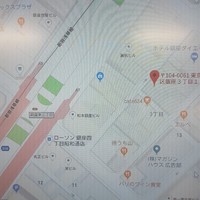 のどぐろ専門 銀座 中俣 - 