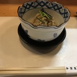 Kappou Katsuya - 