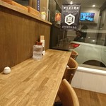 らーめんシゲトミ