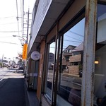 小川売店 - 