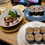 まぐろ人 - 水晶巻きほか