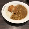 ＣｏＣｏ壱番屋 蓮田西新宿店
