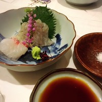 うぶか - 