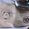 01 CAFE 町田