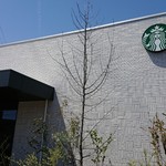 STARBUCKS COFFEE - 