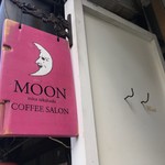 MOON mica takahashi COFFEE SALON - 