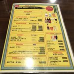 プルジャ ダイニング - 