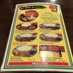 プルジャ ダイニング - 