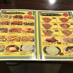 プルジャ ダイニング - 