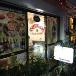 プルジャ ダイニング - 