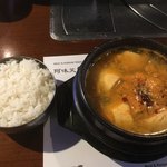 阿味笑 - スン豆腐チゲ