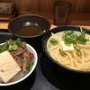 日本橋 讃岐うどん ほし野
