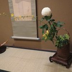 京新山 - 平成30年4月7日(土)１軒目