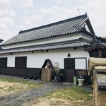 古民家文庫 茂登田 - 