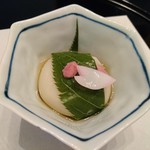 日本料理 大阪 浮橋 - 【先付】さくら豆腐