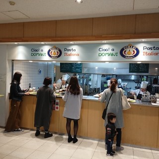 東洋大学 学生食堂_2