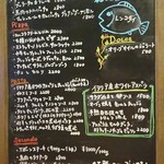 カサレッチョ - 