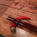 スパイスカレー モクロミ - 箸置きもキュート