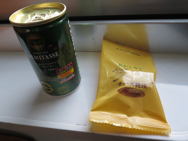 阿仁合駅 観光案内窓口 - 阿仁合（その他）の写真